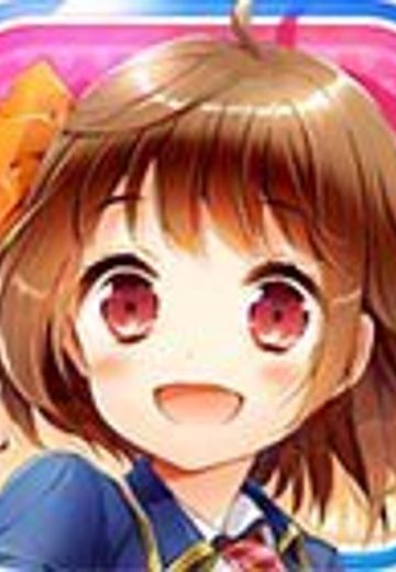 私立格里莫瓦魔法学园