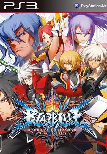 苍翼默示录：刻之幻影