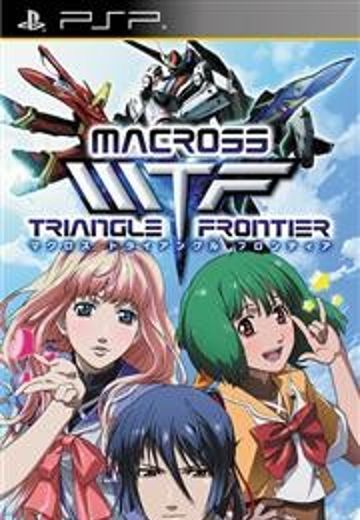 超时空要塞 三角边境