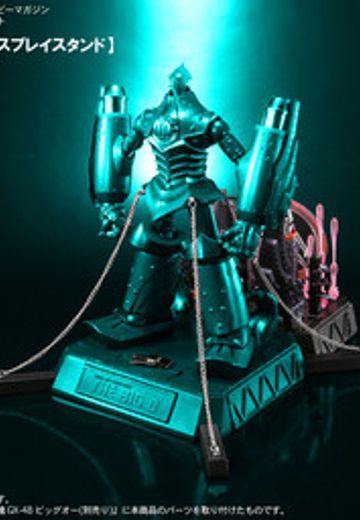 超合金魂 THE Big-O tamashii web exclusive  | Hpoi手办维基