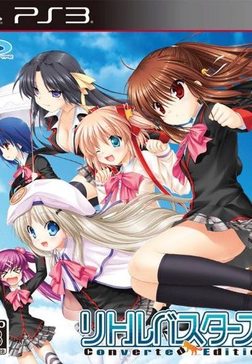 Little Busters! Converted Edition