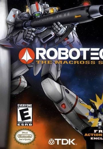 太空堡垒：麦克罗斯传奇