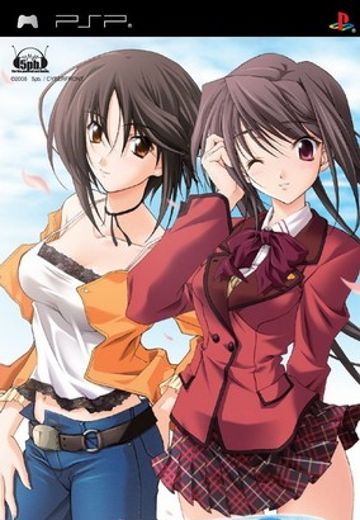 秋之回忆5：中断的胶片