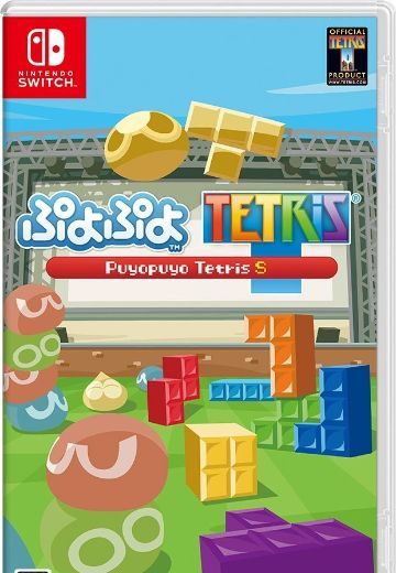 噗哟噗哟 俄罗斯方块