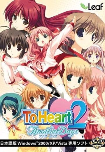 ToHeart2 AnotherDays