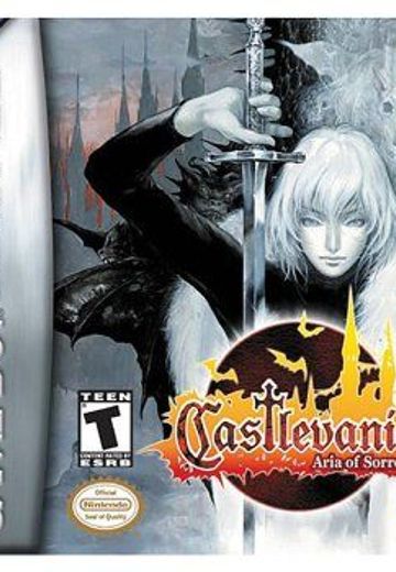 恶魔城 晓月圆舞曲