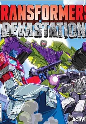 变形金刚: 毁灭