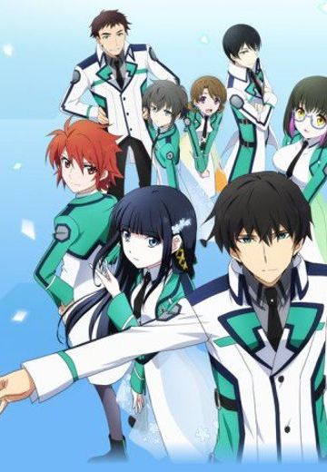 魔法科高校的劣等生 Out of Order