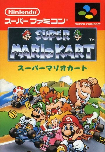 超级马力欧卡丁车