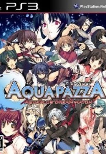 AQUAPAZZA -AQUAPLUS DREAM MATCH-