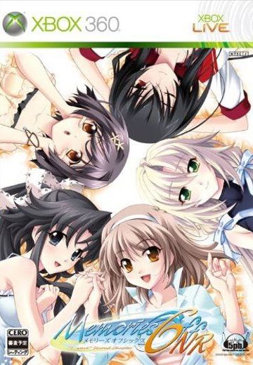 秋之回忆6：下一篇章