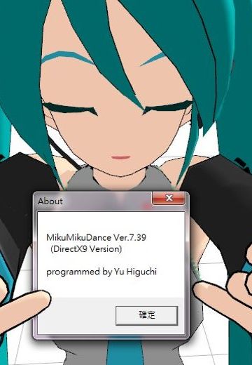 MikuMikuDance