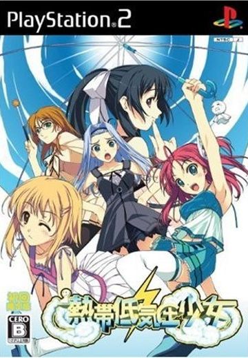 热带低气压少女