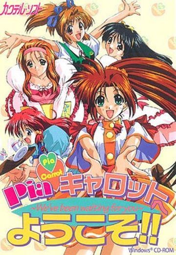 欢迎来到咖啡屋!!