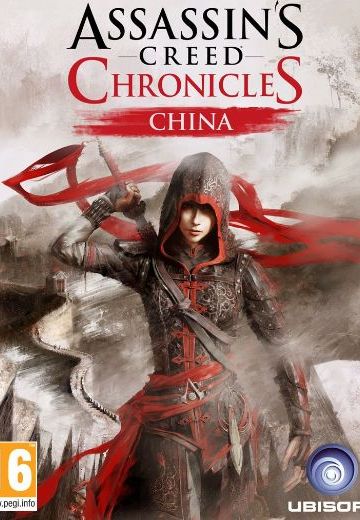 刺客信条编年史：中国