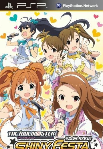 偶像大师：阳光祭典 爵士音符