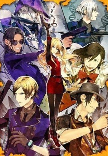 Tiny×MACHINEGUN THE GAME