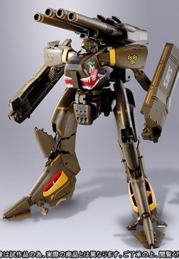 DX 超合金 剧场版 超时空要塞F 恋离飞翼 〜サヨナラノツバサ〜 VB-6ケーニッヒ・モンスター 云古ス オブ 威尔キュリア  | Hpoi手办维基