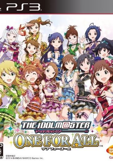 偶像大师： 全力以赴