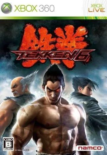 铁拳6