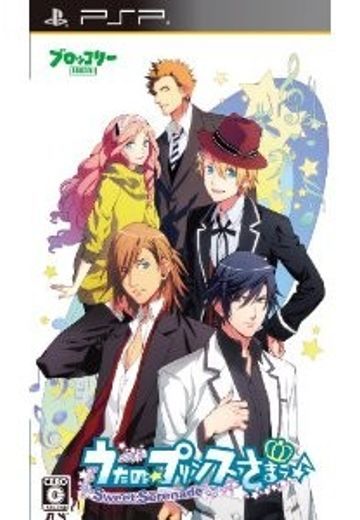 咏歌王子 Sweet Serenade