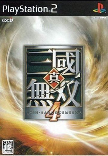 真・三国无双4