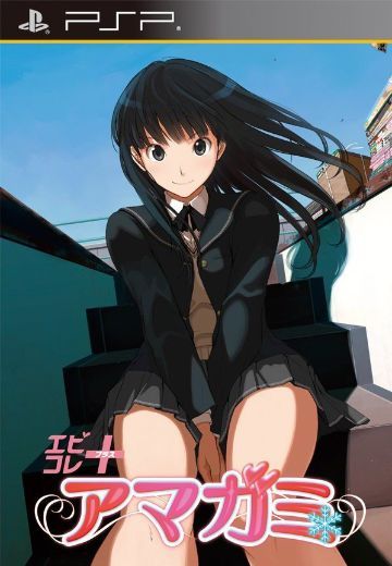 圣诞之吻：加强版