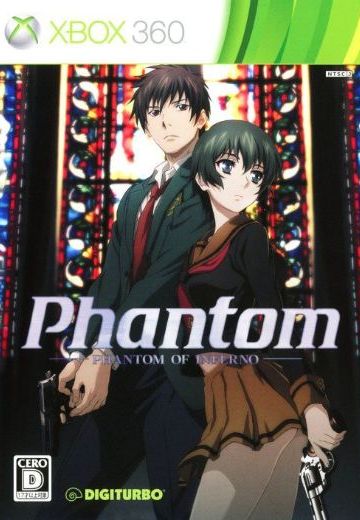 Phantom PHANTOM OF INFERNO