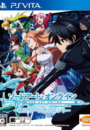 刀剑神域：虚空断章