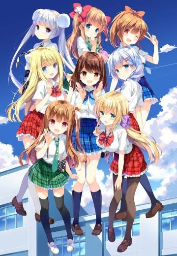 临时女友 与你共度的暑假