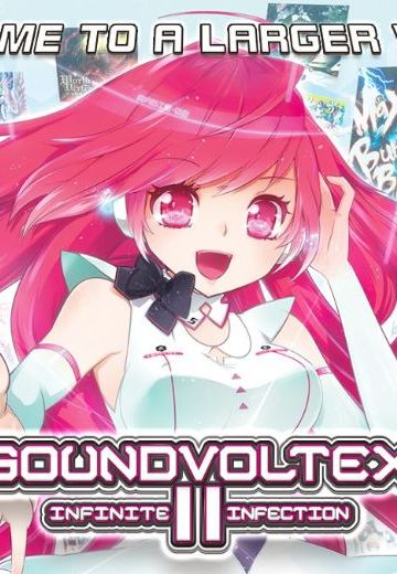 SOUND VOLTEX II -infinite infection-
