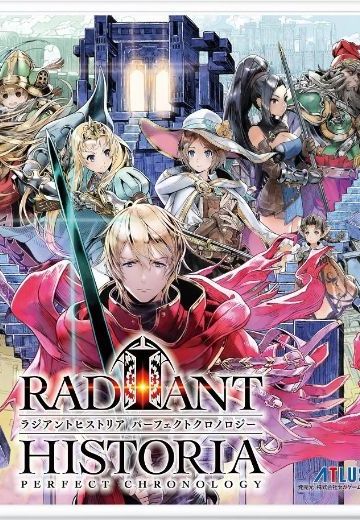 光辉物语 完美编年史