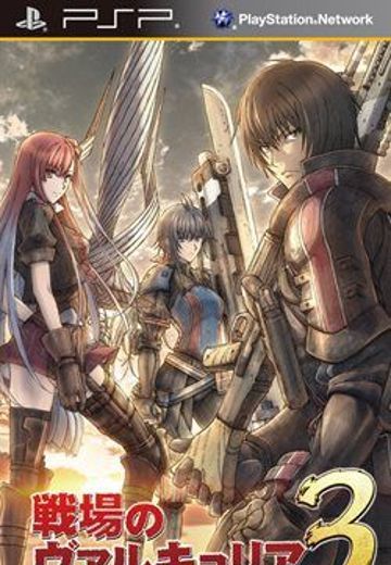 战场女武神3：尘封的硝烟