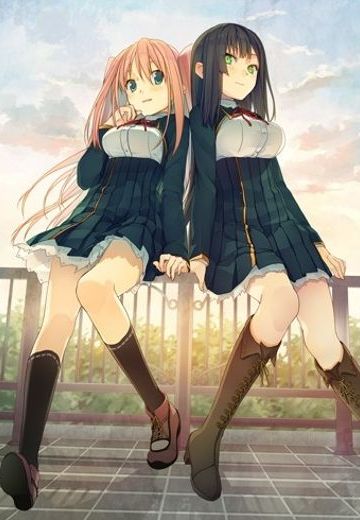 恋爱和选举和巧克力 携带版