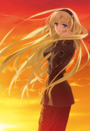 爱丽丝蒂娜·伯恩哈德