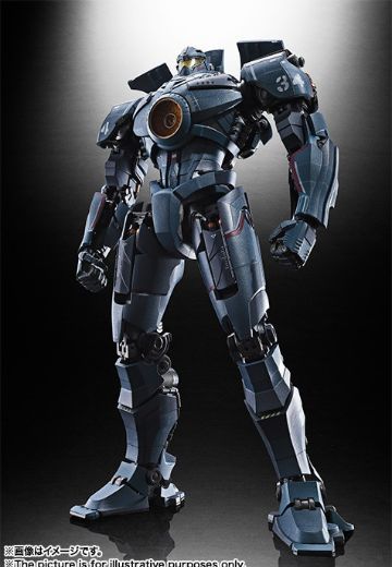 超合金魂 GX-77 环太平洋 危险流浪者 | Hpoi手办维基