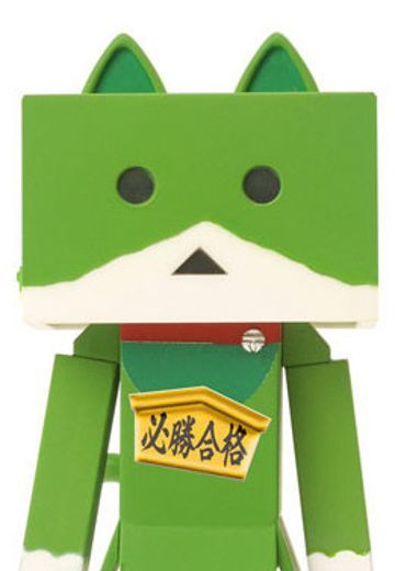 まねきニャンボー よつばと! 阿楞 必胜合格  | Hpoi手办维基