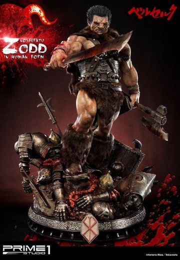 アルティメットプレミアムMasterライン UPMBR-2 Berserk 左德  | Hpoi手办维基