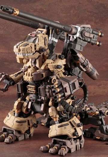 HMM系列 索斯机兽  GOJULAS THE OGRE