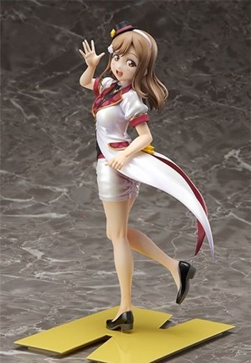 Birthday Figure Project Love Live! Sunshine!! 国木田花丸 