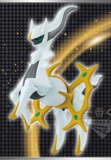 口袋妖怪わくわくゲットくじ2015〜伝说＆幻の口袋妖怪〜 口袋妖怪・ザ・ムービーXY 光轮の超魔神 フーパ 阿尔宙斯  | Hpoi手办维基