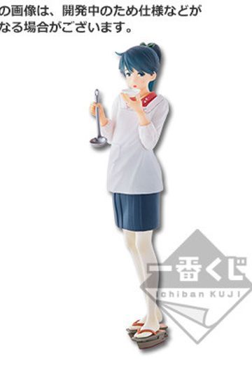 一番赏 舰队Collection -舰娘- 凤翔 お料理mode  | Hpoi手办维基