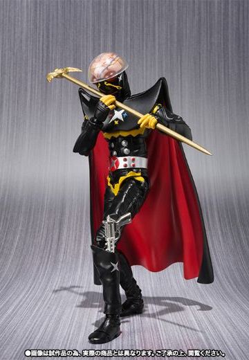 S.H.Figuarts 基尔电脑黑魔