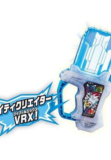 假面骑士エグゼイド DXマイティクリエイターVRXガシャット[Bandai]《在库切れ》 | Hpoi手办维基