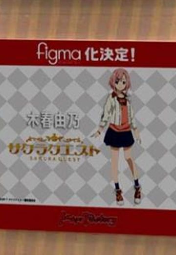 figma 樱花任务 木春由乃 | Hpoi手办维基