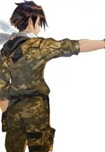 辛