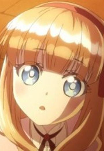 阿黛尔·冯·古兰兹来赫