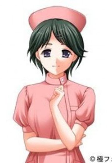 真山沙織