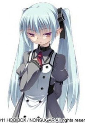 チェルミン