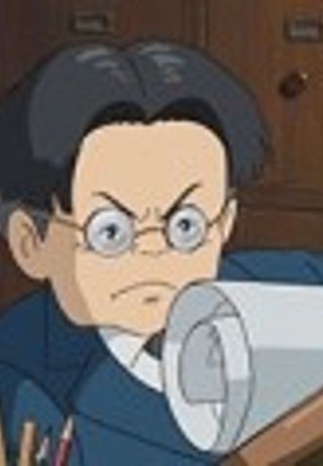 黒川